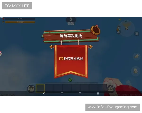 九游开云爱游戏最新地址避坑防封电竞盘口极速提现指南