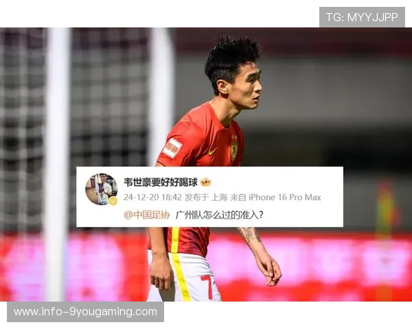 为什么很多球星会作开云体育的代言人电子真人避坑防骗规则技巧