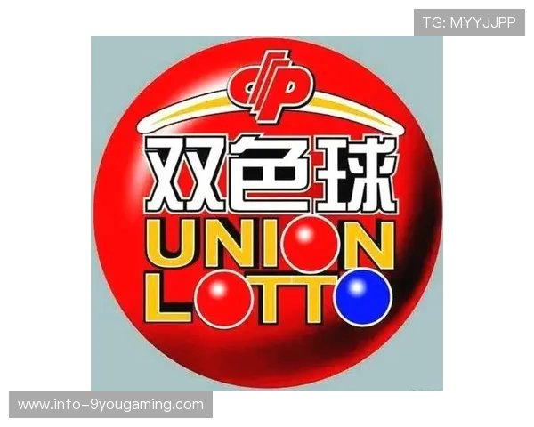 开云精选双色球专家韩佳琪领衔BP博弈爆冷预测同中二等146万