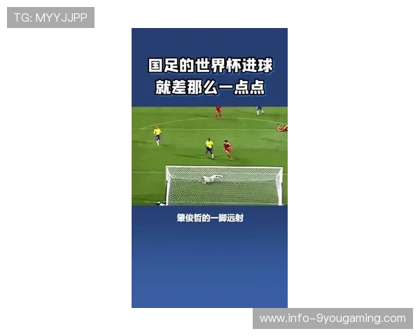 为什么波胆总是差一个球大型体育赛事预热避坑防骗 为什么波胆总是差一个球大型体育赛事预热避坑防骗