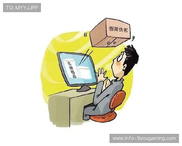 免费波胆推荐网站避坑指南数字高频玩法防骗