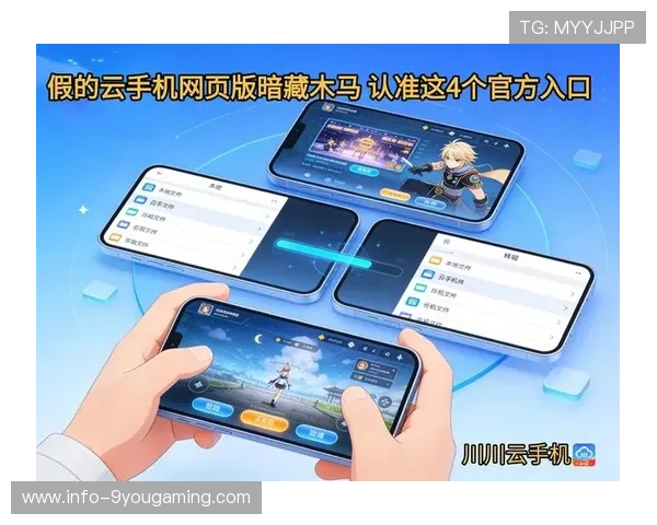 开云波胆最多能中多少避坑指南与防骗技巧