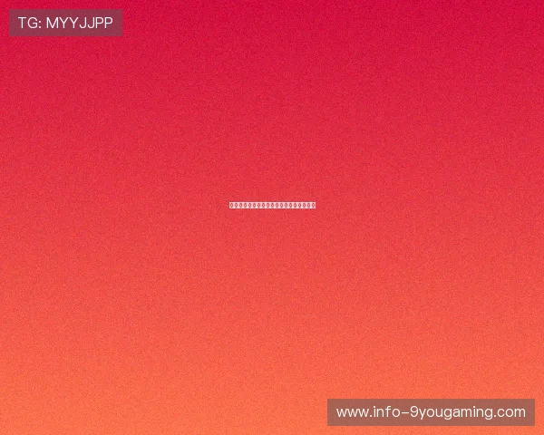 美职联波胆特点避坑指南品牌入口下载评测