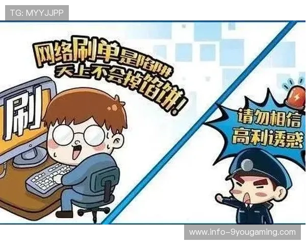 全职买波胆能赚钱吗避坑防骗平台对比 全职买波胆能赚钱吗避坑防骗平台对比