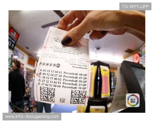 开云玩球打码流水避坑指南数字高频玩法防封提现